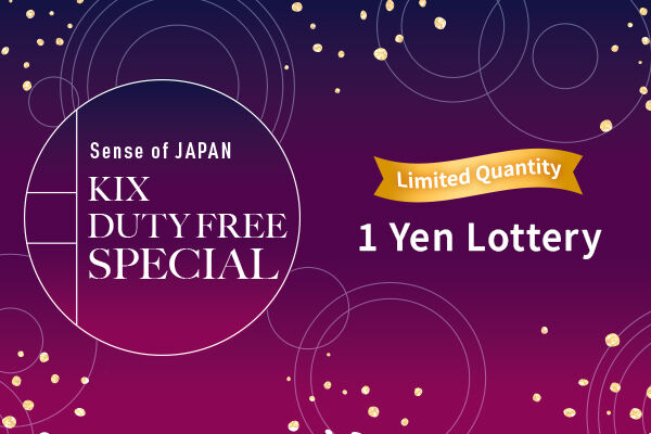 【Limited Quantity】1 Yen Lottery Campaign